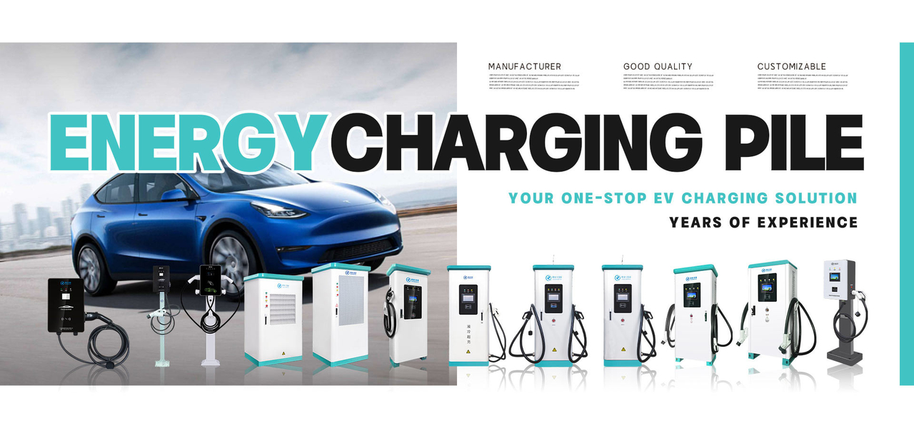 Bornes de recharge pour VÉ