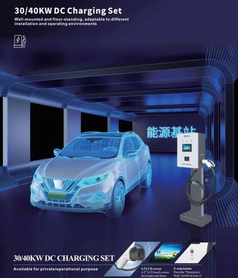 Les stations de chargeur de 30KW 100A EV avec 5 mètres câblent l'arme à feu
